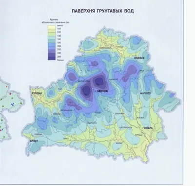 Карта Городокского района