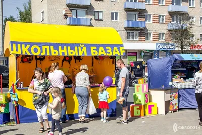 Карта Шуберта Витебской губернии - трехверстовка. Онлайн на ЭтоМесто.ru