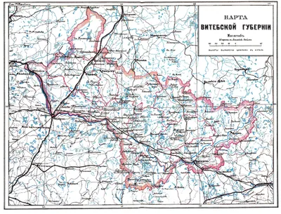 Старая карта Витебска 1904 год — Karty.by