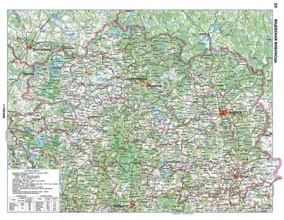 Gps карта витебской области - Поехали!
