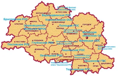 Структура ДОСААФ Витебской области | Витебская ДОСААФ