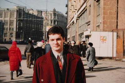 Прогулка по Москве 1994 года - ЯПлакалъ
