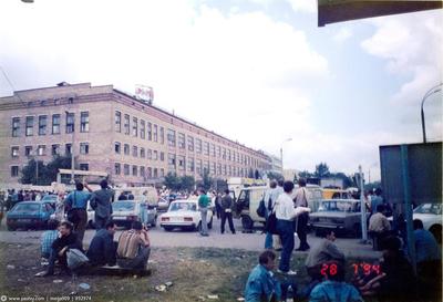 Прогулка по Москве 1994 года — Teletype