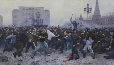 Calaméo - Битва за Москву
