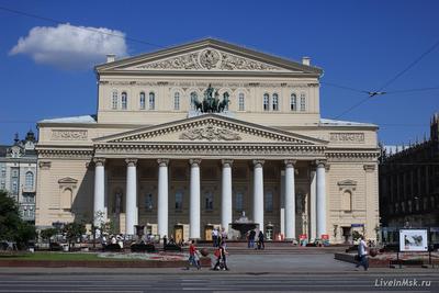 Большой театр в Москве - фото, адрес, режим работы, экскурсии