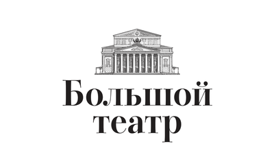 Гергиева назначили новым директором Большого театра — РБК