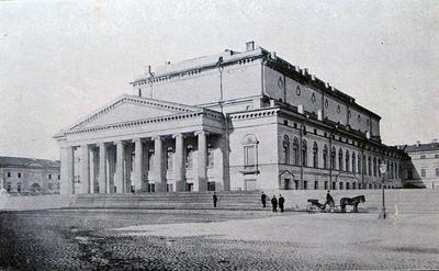 191 год назад состоялось открытие Большого театра в Москве - «Qazaqstan»  Ұлттық телеарнасы