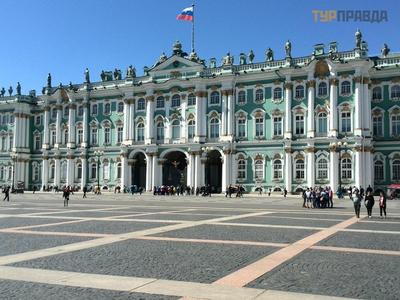 Эрмитаж Санкт-Петербург | Путешествия по России и миру | Дзен