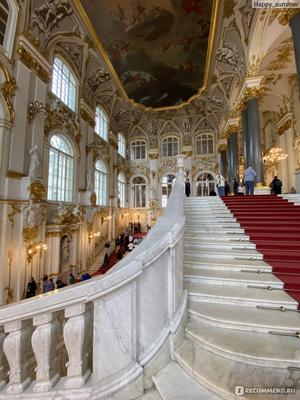 The State Hermitage Museum Official Hotel, Saint Petersburg – Updated 2024  Prices