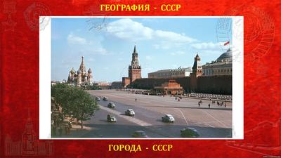 Главная - Инвестиционный портал Москвы