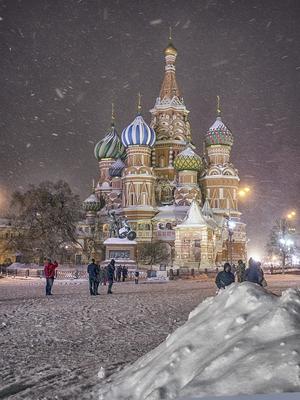 Москва, красная площадь, осень» — создано в Шедевруме