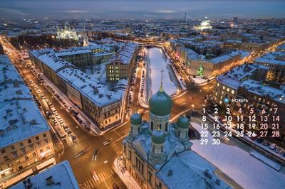 Обои зима, фонарь, санкт-петербург, смольный собор, winter для рабочего  стола #43575