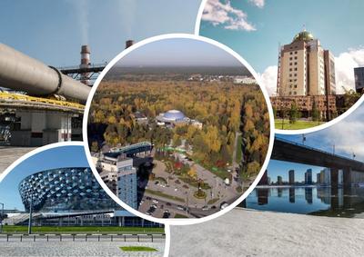 Лучшие районы Новосибирска для покупки дома 2024: рейтинг топ-5 по версии КП