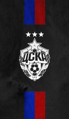 ПФК ЦСКА Москва (@pfc_cska) / X