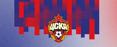 PFC CSKA MOSCOW | Moscow