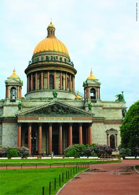 Красивые места Санкт-Петербурга