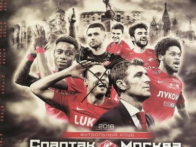 Sports FC Spartak Moscow 4k Ultra HD Wallpaper