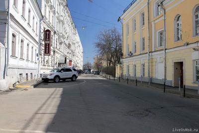 10 улиц Москвы с самым дорогим жильем