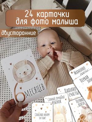 Купить Набор для ухода за чувствительной кожей малыша: La Roche-Posay  Lipikar: цена и отзывы - Выгодные наборы - Центр Здоровья Кожи