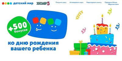 Набор для выжигания Теплые картинки Новосибирск, Пелси (Новосибирск) купить  в интернет магазине деревянных игрушек Забавушка