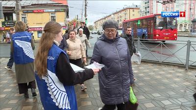 Кировчане поддержали всероссийскую акцию, посвященную 80-летию завершения  Битвы за Кавказ » ГТРК Вятка - новости Кирова и Кировской области