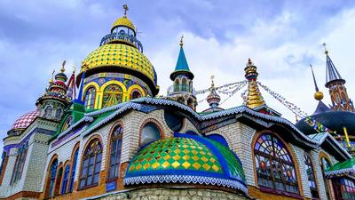 Казань попала в топ-5 самых популярных городов среди  путешественников-одиночек - KP.RU