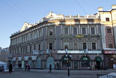 Кремлевская улица. Казань, Россия. Stock Photo | Adobe Stock