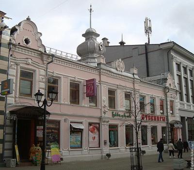 Улица Баумана - достопримечательность Казанский Арбат