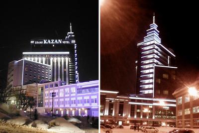 Гранд отель Казань 4* (г. Казань) - Казань