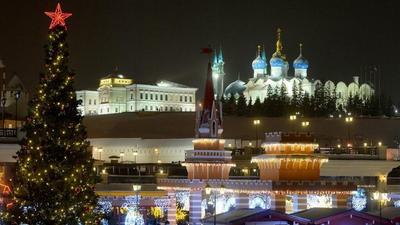 Казань встречает Новый год – 2024 - Фотогалерея - Официальный портал Казани