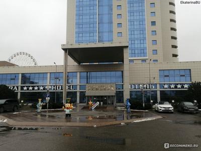 Гостиницы рядом с Аквапарком Ривьера, Казань
