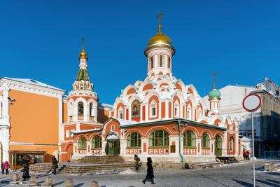 Казанский собор в Москве фото фотографии