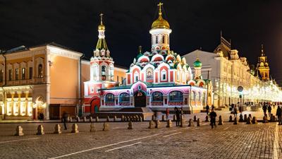 Собор Казанской иконы Божией Матери на Красной площади