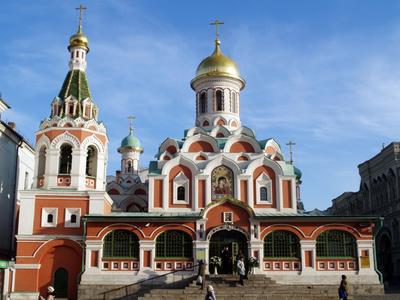 Где поклониться Казанской иконе в Москве?