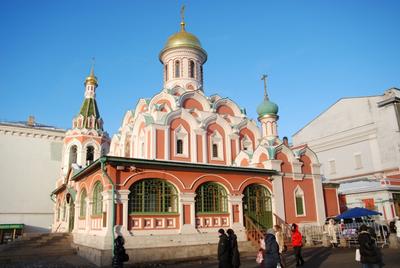 Москва | Фотографии | №81.104 (Казанский собор)