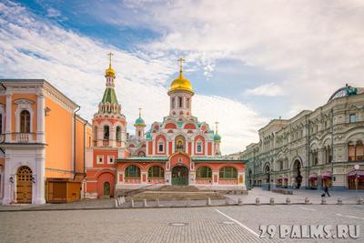 Казанский собор — Узнай Москву