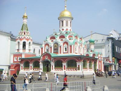 Москва | Фотографии | №38.2053 (Казанский собор)