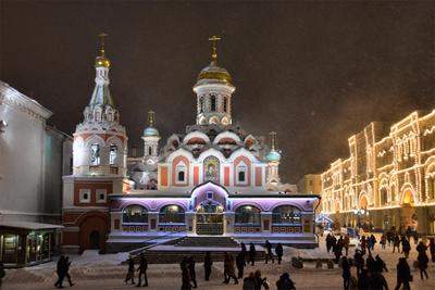 Казанский собор на Красной площади, Москва, Россия Редакционное Стоковое  Фото - изображение насчитывающей небо, красно: 156637183