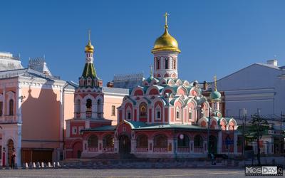 Москва Красная площадь Собор Иконы Божией Матери Казанская Фотография