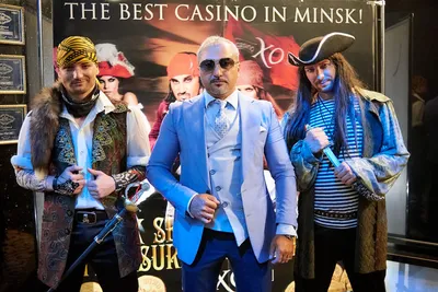 Казино Casino XO Minsk (Казино XO) (Minsk) - Photo, video, poster -  vklybe.tv