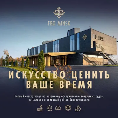 Казино ХО: обзор Casino XO в Минске, адрес, официальный сайт, фотоотчеты