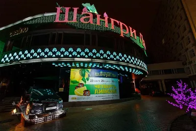 Минчане страдают из-за светового «артобстрела» с экрана казино