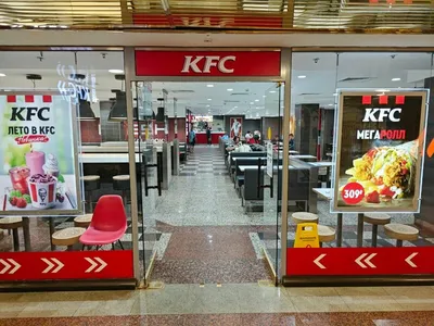 KFC начала менять вывески ресторанов в Москве на Rostic's - РИА Новости,  24.01.2023