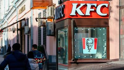 KFC открывает в Москве первый ресторан без касс и продавцов