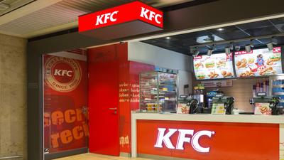 Компания KFC готовится к открытию ресторана без кассиров в Москве | РИА  Новости Медиабанк
