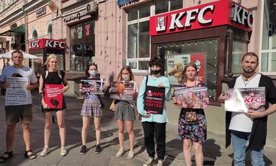 Креативный метод KFC - блог компании ИстраПродукт в Москве