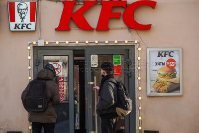Уличное освещение KFC, Москва