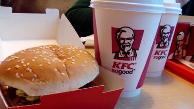 KFC откроет в Москве ресторан формата fast-casual – Новости ритейла и  розничной торговли | Retail.ru