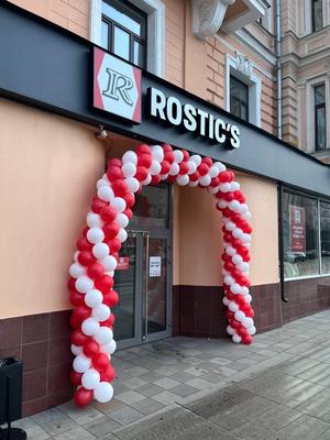 KFC начала менять вывески ресторанов в Москве на Rostic's, санкции против  России - 24 января 2023 - МСК1.ру