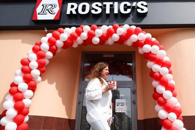 KFC окончательно продает бизнес в россии и прекращает работу – СМИ » Слово  и Дело